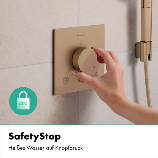 hansgrohe Ecostat Comfort E Thermostat 2 Funktionen, mit Sicherungskombination, brushed bronze
