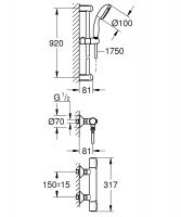 Vorschau: Grohe Precision Flow Thermostatbatterie mit Brausegarnitur 90cm, chrom 34842000_4