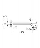 Vorschau: Grohe Rainshower Brausearm rund 275 mm, chrom