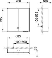 Vorschau: Keuco Royal Lumos Spiegelschrank für Wandvorbau, 2 lange Türen, DALI-steuerbar 70x73,5cm 14307172303