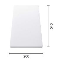 Vorschau: Blanco Schneidbrett aus Kunststoff 54x26cm, weiß