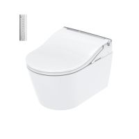 Vorschau: TOTO RW WASHLET® Dusch-WC Aufsatz, weiß