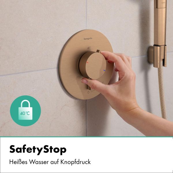 hansgrohe Ecostat Comfort S Thermostat Unterputz 1 Funktion, brushed bronze