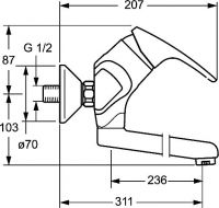 Vorschau: Hansa Hansamix Wasch-/Spültisch-Einhand-Wandbatterie, 311mm, schwenkbar, chrom