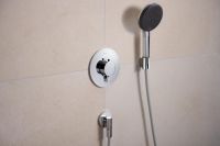 Vorschau: hansgrohe FixFit Fine S Wandanschluss mit Rückflussverhinderer, chrom
