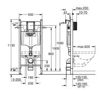 Vorschau: Grohe Solido Montageelement 2-in-1-Set für WC 1,14m