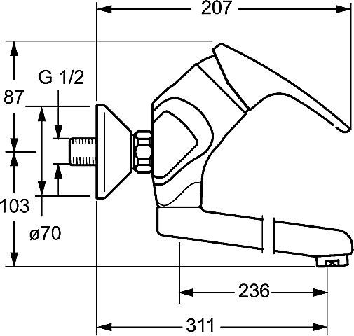 Hansa Hansamix Wasch-/Spültisch-Einhand-Wandbatterie, 311mm, schwenkbar, chrom