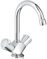 Vorschau: Grohe Costa L Waschtisch-Einlochbatterie 12″ mit Ablaufgarnitur, chrom 21337001