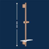 Vorschau: Grohe Rainshower SmartActive Brausestange 60cm, warm sunset gebürstet