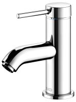 Keuco IXMO Soft Einhebel-Waschtischmischer 60 ohne Zugstange, chrom 59504012100 Keuco IXMO Soft Einhebel-Waschtischmischer 60 ohne Zugstange, chrom 59504012100