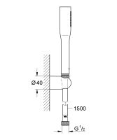 Vorschau: Grohe Vitalio Get Stick Wandhalterset, chrom