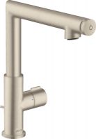 brushed nickel