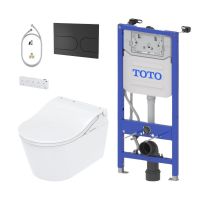 TOTO RW auto flush WASHLET® m. weißer Leiste, Komplett-SET weiß mit Betätigungsplatte, schwarz matt TOTO RW auto flush WASHLET® m. weißer Leiste, Komplett-SET weiß mit Betätigungsplatte, schwarz matt