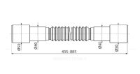 Vorschau: Riho flexibler reduzierbarer Schlauch 50-40mm 208852