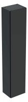 Geberit iCon Hochschrank mit 1 Tür, Breite 36cm lava matt Geberit iCon Hochschrank mit 1 Tür, Breite 36cm lava matt