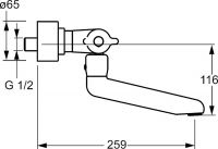 Vorschau: Hansa Hansamedipro Waschtisch-Thermostat-Wandbatterie, 259mm, chrom