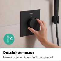 Vorschau: hansgrohe Ecostat Comfort E Thermostat Unterputz für 1 Funktion, schwarz matt