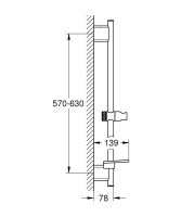 Vorschau: Grohe Rainshower SmartActive Brausestange 60cm, chrom