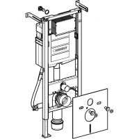 Vorschau: Geberit Duofix Element für Wand-WC, 112cm, mit Sigma UP-Spülkasten 112cm, barrierefrei