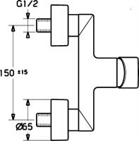 Vorschau: Hansa Hansaronda Einhand-Brause-Batterie, für Wandaufbau, chrom