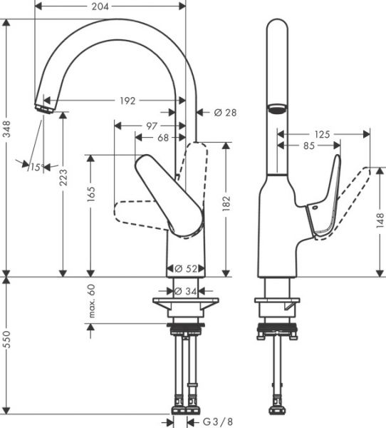 Hansgrohe Focus M 42 Einhebel-Küchenmischer 220