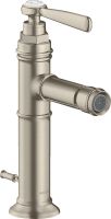 brushed nickel
