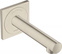 brushed nickel
