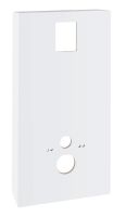 Vorschau: Grohe Solido Monoblock für Wand-WC 1,13m, moon white