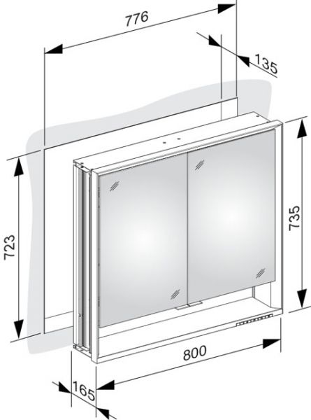Keuco Royal Lumos Spiegelschrank für Wandeinbau, 2 kurze Türen, 80x73,5cm