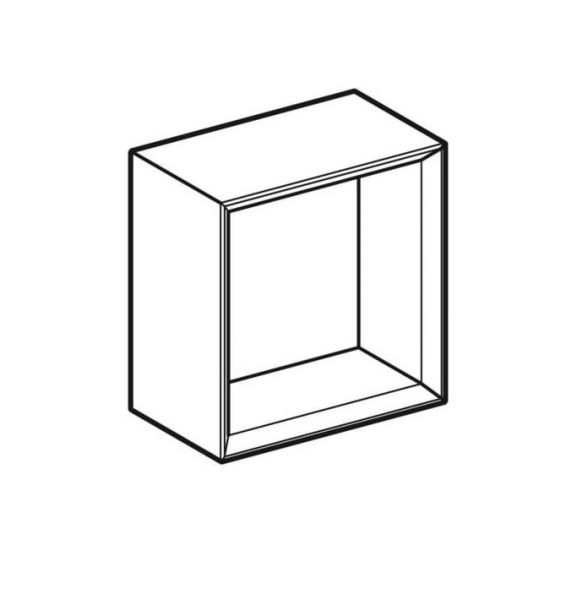 Geberit iCon Wandbox, quadratisch, 22,5cm_1