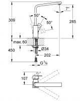 Vorschau: Grohe Eurocube Einhand-Spültischbatterie