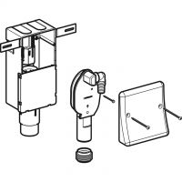 Vorschau: Geberit UP-Siphon für Geräte, mit einem Anschluss, Wandeinbaukasten und Abdeckplatte