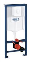 Grohe Rapid SL 3 in 1-Set für WC mit Abdeckplatte Skate Air, weiß