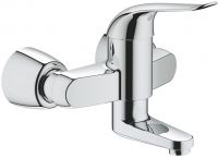 Grohe Eurosmart Care Einhand-Waschtischbatterie, Ausladung 174mm, absperrbare S-Anschlüsse, chrom