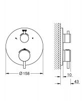 Vorschau: Grohe Atrio Thermostat-Duscharmatur mit integrierter 2-Wege-Umstellung, wassersparend