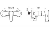 Vorschau: Hansa Hansapinto Einhand-Brause-Batterie, chrom