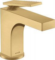 brushed gold-optic