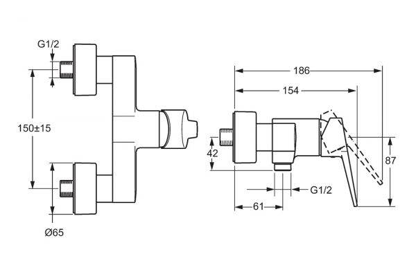 Hansa Hansatwen Einhand-Brause-Batterie, chrom