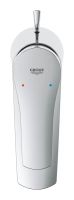 Vorschau: Grohe Eurosmart Einhand-Waschtischbatterie S-Size, mit Ablaufgarnitur, chrom