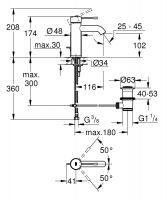 Vorschau: Grohe Essence Waschtischbatterie mit Ablaufgarnitur S-Size, wassersparend, supersteel