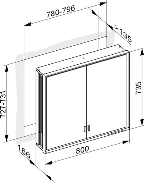 Keuco Royal Lumos Spiegelschrank für Wandeinbau, 2 lange Türen, DALI-steuerbar, 80x73,5cm 14312172303