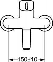 Vorschau: Hansa Hansamedipro Waschtisch-Einhand-Sicherheitsbatterie, Sicherheitshebel, 311mm, chrom