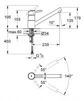 Vorschau: Grohe Concetto Einhand-Spültischbatterie, chrom