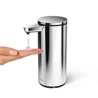 Vorschau: simplehuman Sensorspender 266ml wiederaufladbar, edelstahl poliert