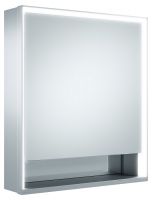 Vorschau: Keuco Royal Lumos Spiegelschrank DALI-steuerbar für Wandvorbau, 65x73cm_rechts 14301171103