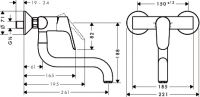 Vorschau: Hansgrohe Focus M41 Einhebel-Küchenmischer für Wandmontage, chrom