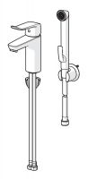 Vorschau: Hansa Hansacare Waschtisch-Einhand-Einlochbatterie mit Funktionsbrause, chrom