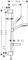 Vorschau: Hansgrohe Croma Select S Brauseset Vario mit Brausestange 65cm und Seifenschale, weiß/chrom