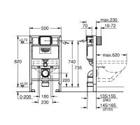 Vorschau: Grohe Solido 2-in-1-Set für WC 0,82m