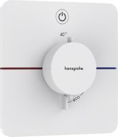 Hansgrohe ShowerSelect Comfort Q Thermostat, weiß matt 15581700
